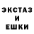 Первитин кристалл Jami Sassone
