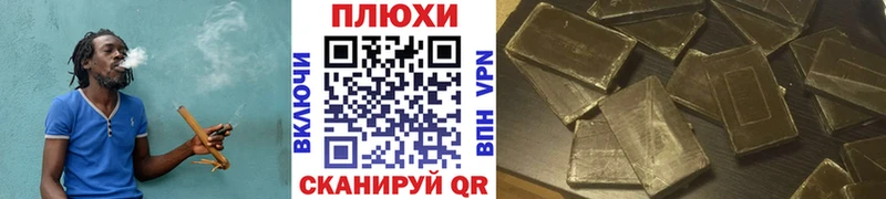 ГАШ 40% ТГК Гулькевичи