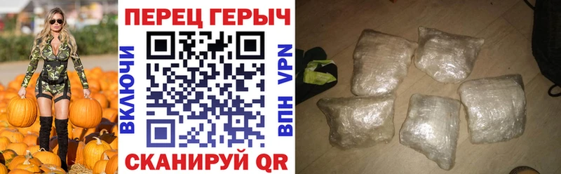Купить где  Гулькевичи  Героин белый 
