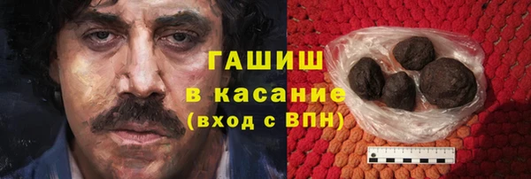 а пвп мука Бородино