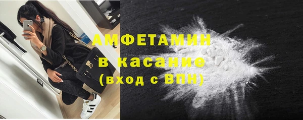 а пвп мука Бородино