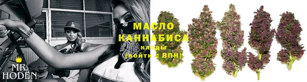прущий лед Бронницы