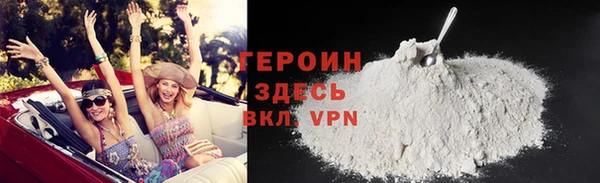 мяу мяу кристалл Богданович