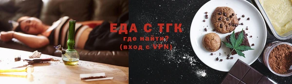 а пвп мука Бородино