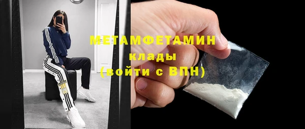 а пвп мука Бородино