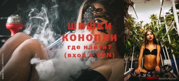 а пвп мука Бородино