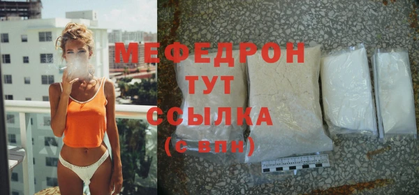 а пвп мука Бородино