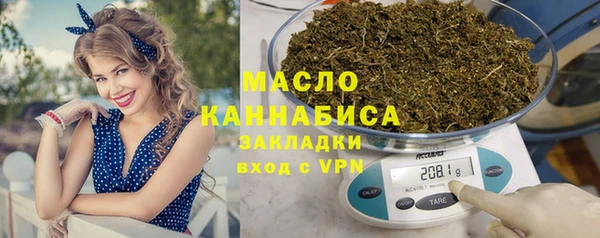 а пвп мука Бородино