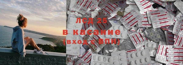 а пвп мука Бородино