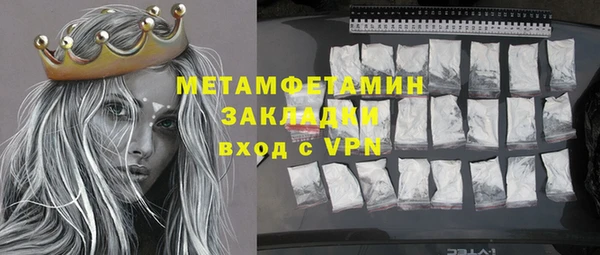 а пвп мука Бородино