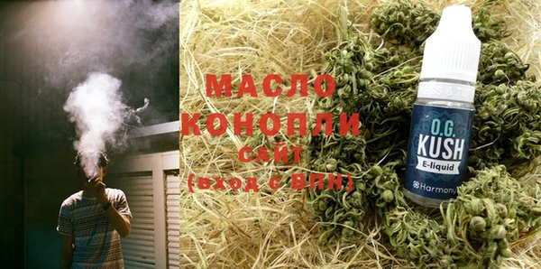 а пвп мука Бородино