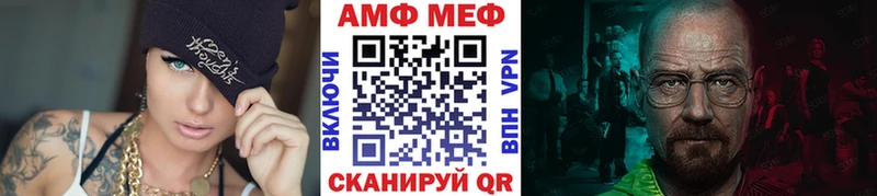 Купить закладки  Гулькевичи  Первитин пудра 